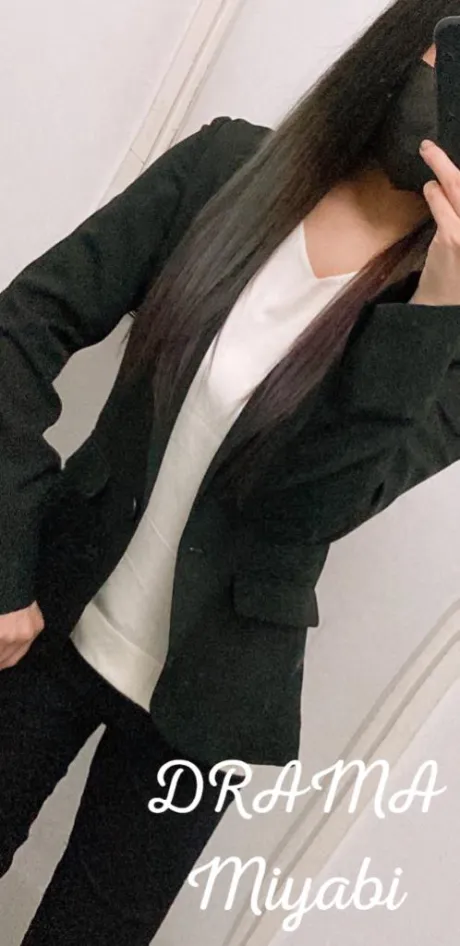 出発💃