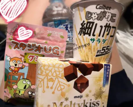 ななみのブログ 退勤💫