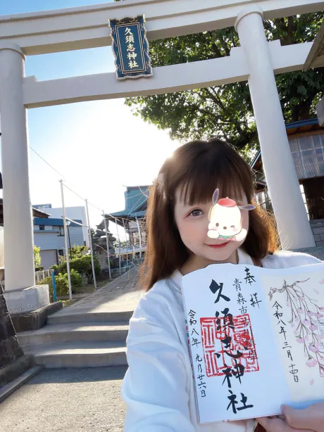 たくさん神社に行ってきたよ ✨(* ´ω｀ *)✨