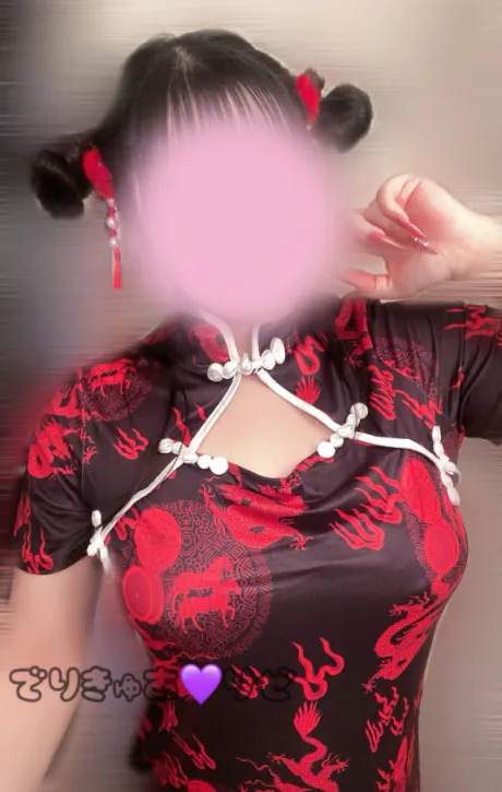 本日♡