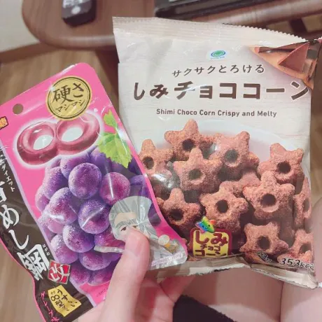 ありす宮城♂風俗の神様　仙台店