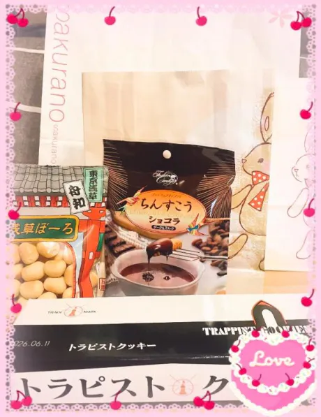 あづみの(青森)青森･弘前人妻デリヘル桃屋