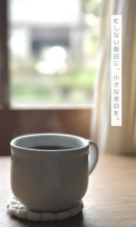 えれな奥様メモリアル
