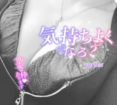 ゆりか☆弘前青森･弘前人妻デリヘル桃屋