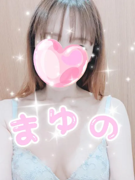 体験　まゆの　奥様SUTEKIな奥様は好きですか？