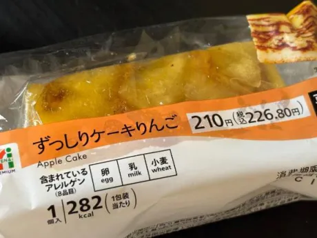 ゆうりぽっちゃり素人専門店　愛されぽっちゃり倶楽部