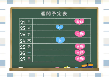 🌰来週&今日🌰/緊急入店マオリ(弘前)