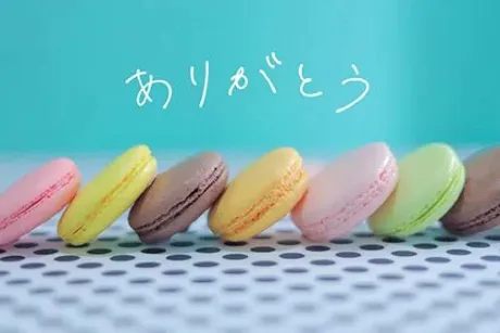 ありがとう♡/ちほ