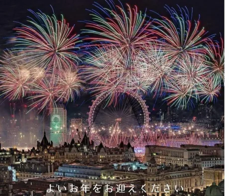 ☆ゆきこ奥様club生奥様～福島店～