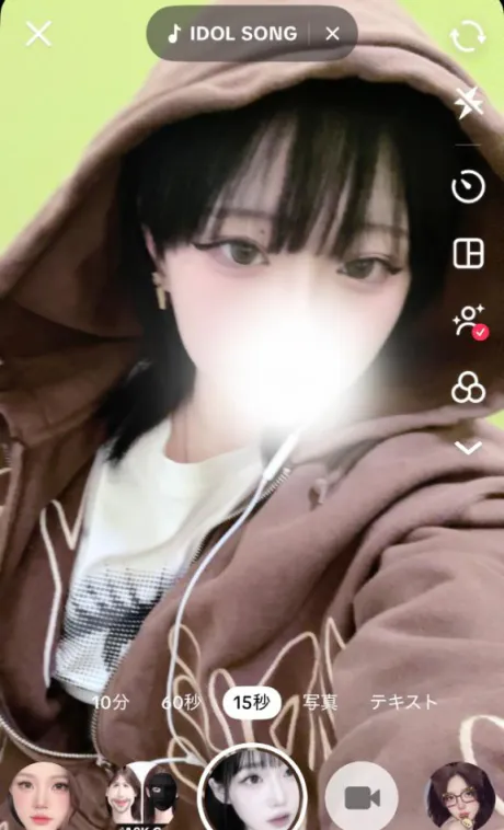 体験　ここのブログ いるよ～❣️