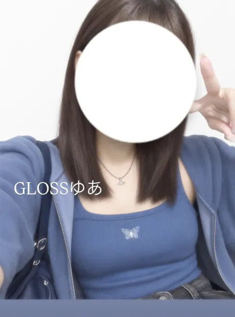予定🍒´-/ゆあ《青森》