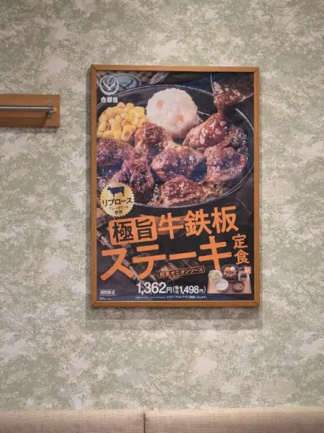 タエ人妻生レンタルーNTRー