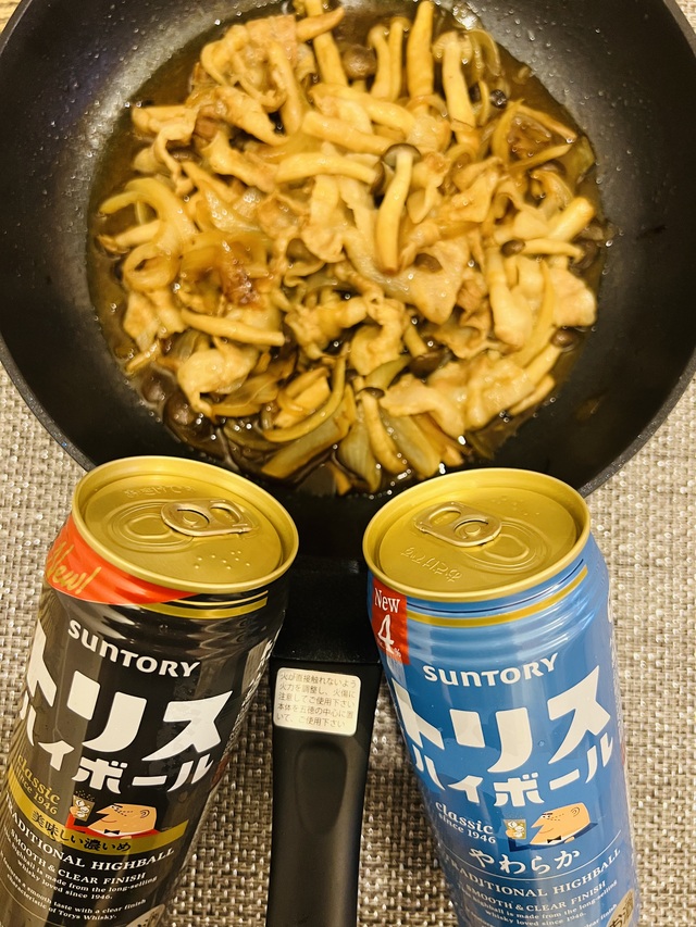 ✨お疲れ様でした🙇‍♀️✨
