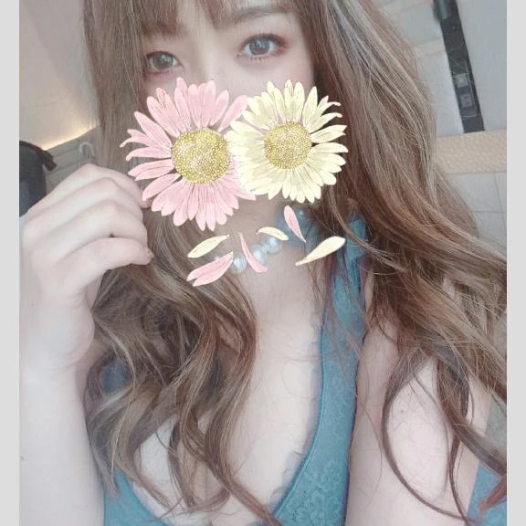 【わーい♡】