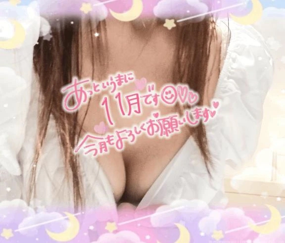 遅くなりました( ºωº ;)