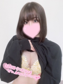 らすと♡