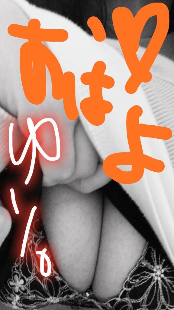 今日はお天気☀️だぁ♡