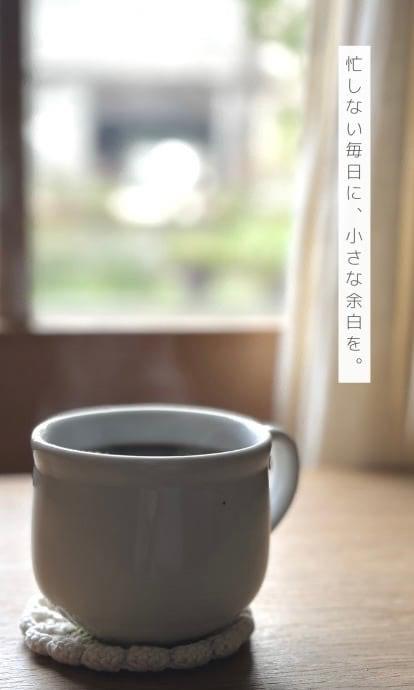 えれな奥様メモリアル