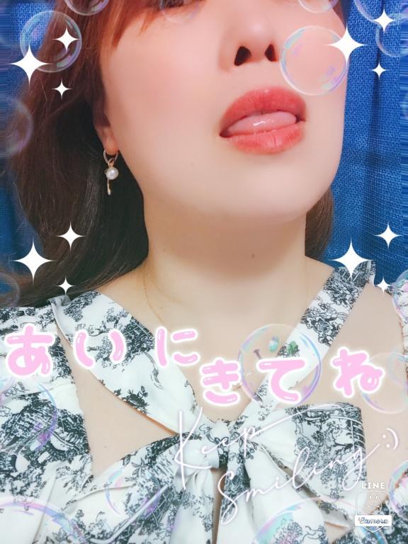 本日出勤してます🤗✨