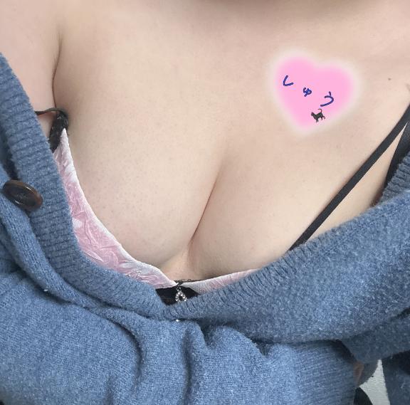 しゅうDeliysCure仙台