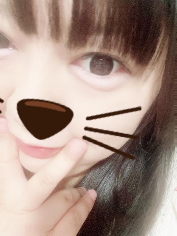 まったり休日を🥰