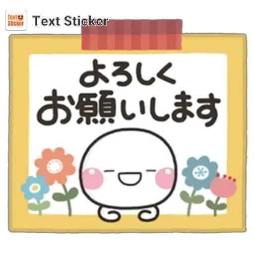 もうすぐ🍁