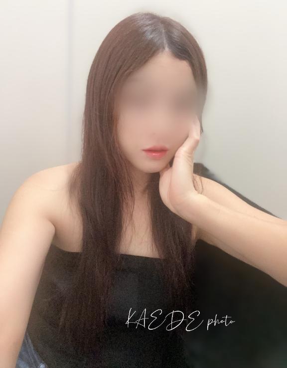 しゅっきーん🙌