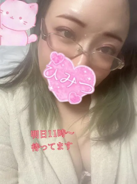 お家で焼肉～‪🔥🍖＼( 'u'｡ )‬/イナホ