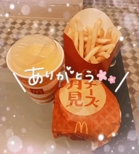 川村(かわむら)熟女屋本舗