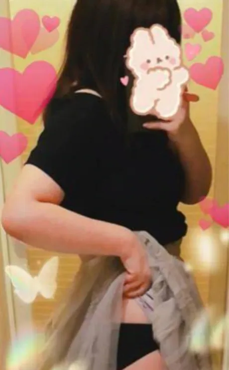 え!?えーー??