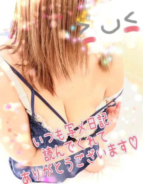 さなおばさんの店