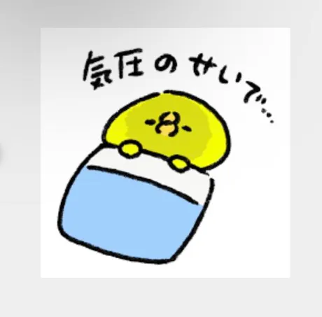 みや奥様メモリアル