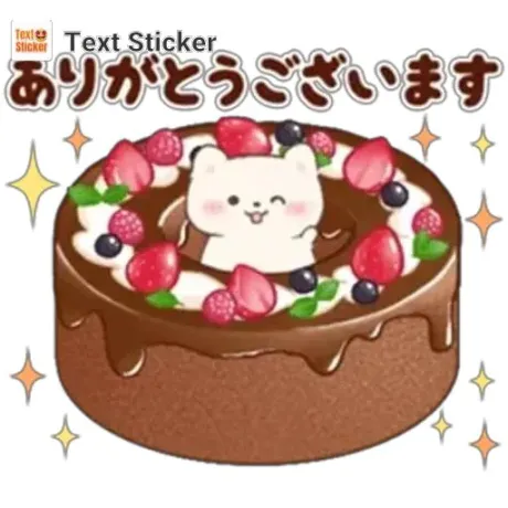 新人みさきマダム DOLCE