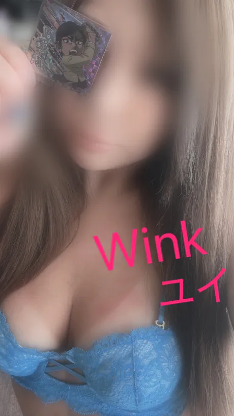 ★ユイのブログ 🦋おはようございます🦋