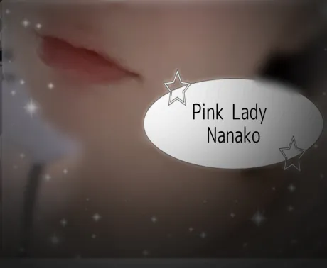 お久しぶりです(̨̡՞ o̴̶̷̤  ̫ o̴̶̷̤՞ )̧̢⭐️/Nanako ナナコ[新人/青森]