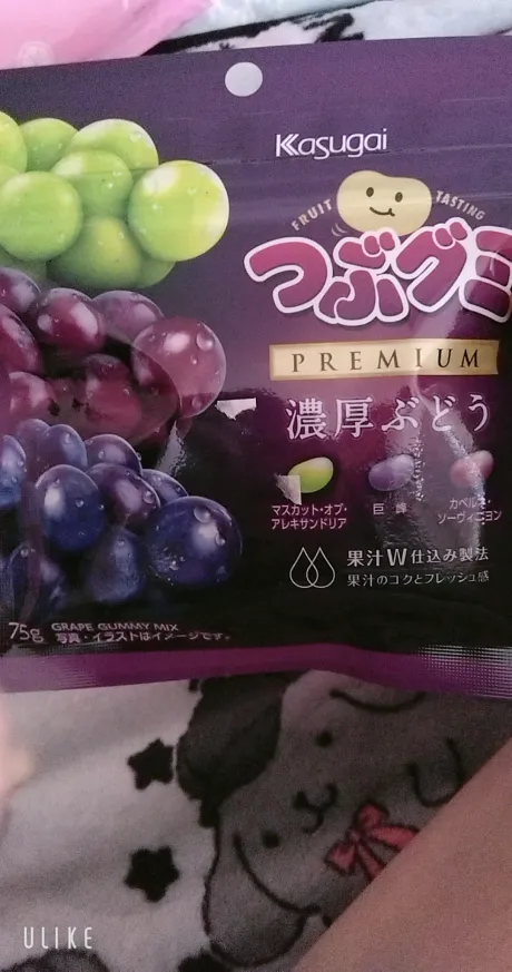 濃厚/緊急入店マオリ(弘前)