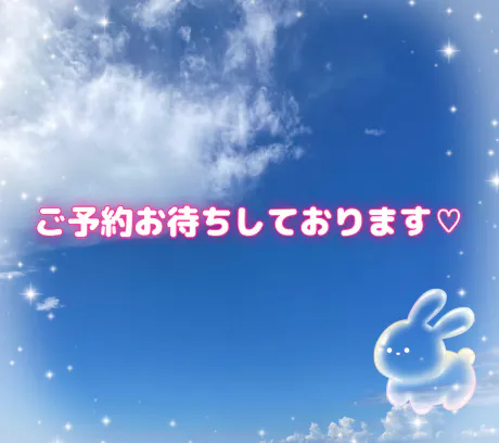 来週の出勤予定✨️☁️/青森大釈迦 メルちゃん１８歳