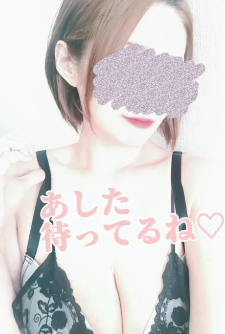 たまきおばさんの店　FC　古川店