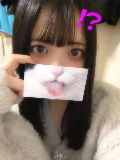 みつき素敵な女の子は好きですか?