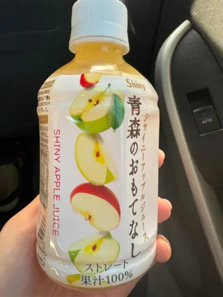 😳🩷🩷/雛奈-ひいな-