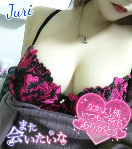 ジュリ(極)人妻生レンタルーNTRー