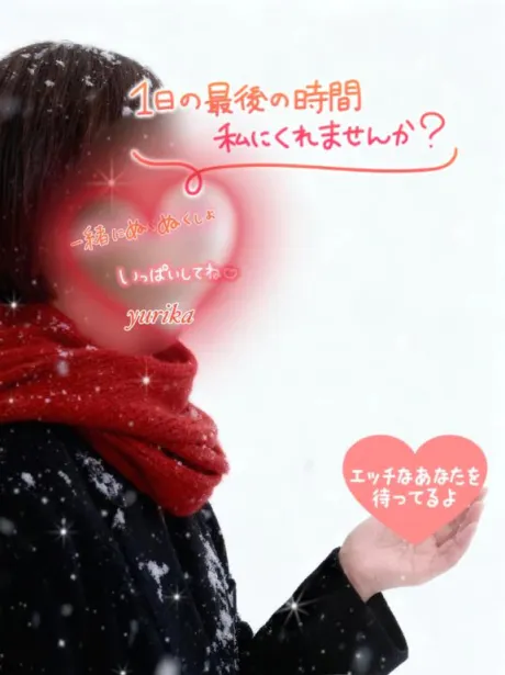 ゆりか☆弘前青森･弘前人妻デリヘル桃屋