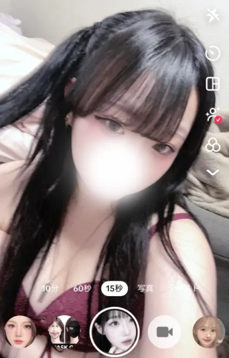 いるよ~❣️