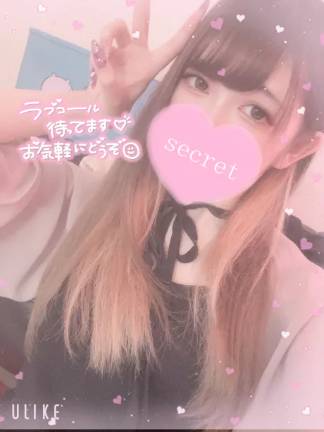 ♡仲良し様~♡ 360分!
