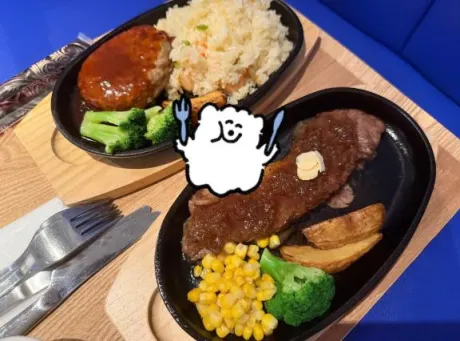 エムロイヤルクラブ