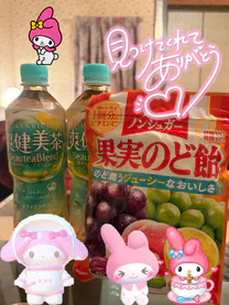 本指様180分コースお礼💌/ランナ【青森】甘々でいたいな♡