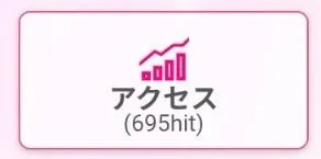 ナチ人妻生レンタルーNTRー