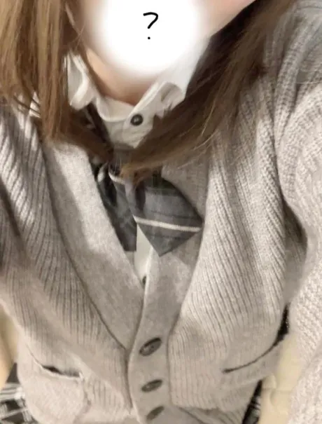 秋