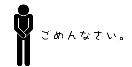 🙇‍♀️💦/もえ【青森大釈迦】