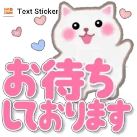 新人みさきマダム DOLCE